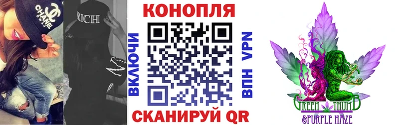 Названия наркотиков Октябрьск Метамфетамин  Каннабис  Меф мяу мяу  ГАШИШ 