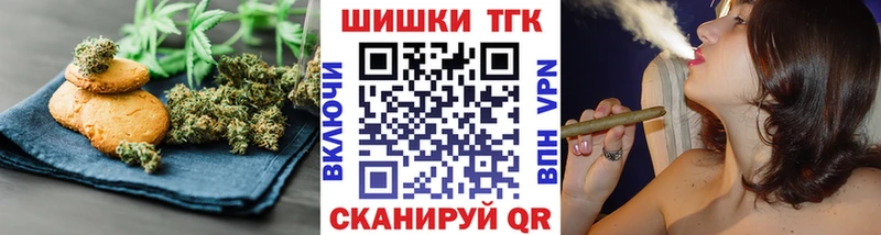 купить наркоту  Октябрьск  ссылка на мегу вход  Cannafood марихуана 