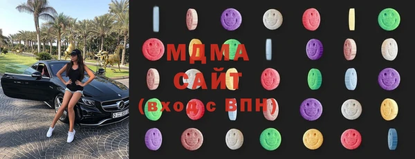 молекула духа Арсеньев